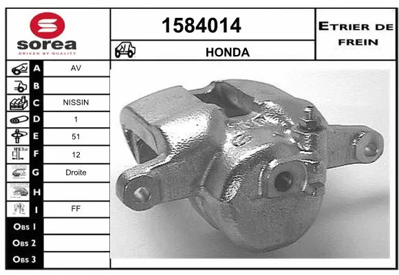 Brake Caliper (1584014)