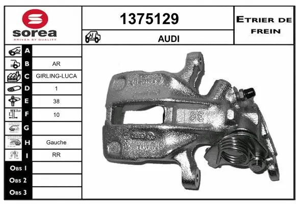 Brake Caliper (1375129)