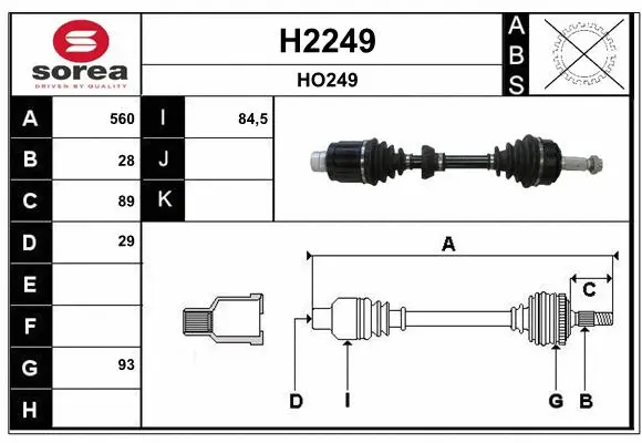 Drive Shaft (H2249)