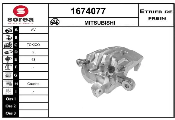 Brake Caliper (1674077)