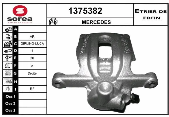 Brake Caliper (1375382)