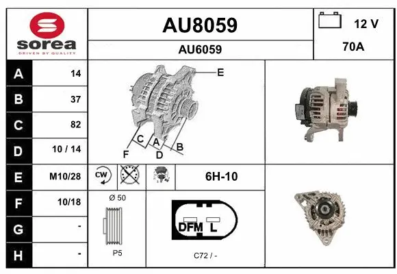 Alternator (AU8059)
