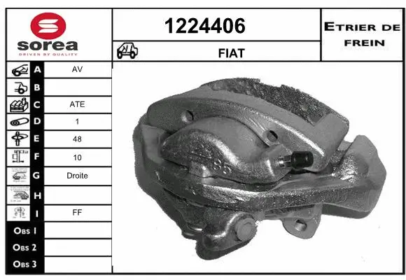Brake Caliper (1224406)