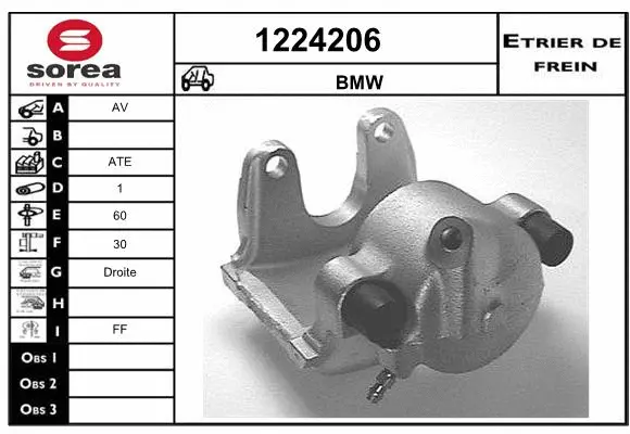 Brake Caliper (1224206)