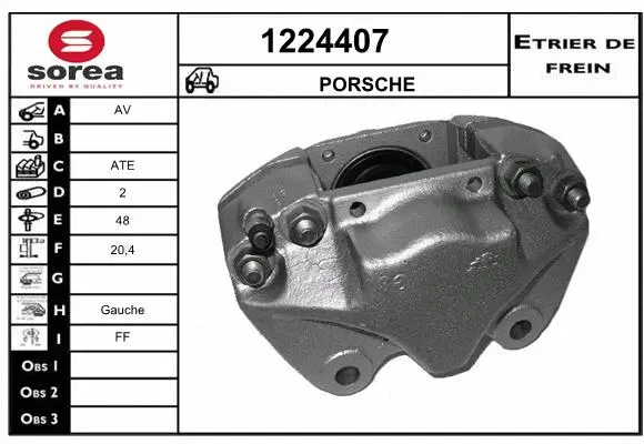 Brake Caliper (1224407)