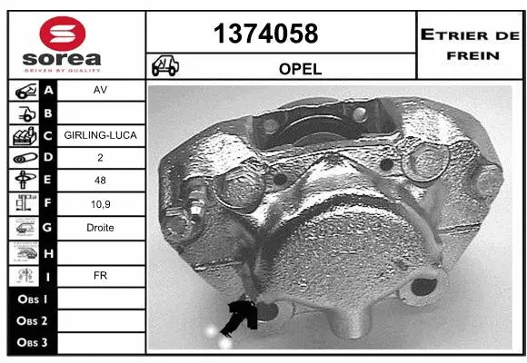 Brake Caliper (1374058)