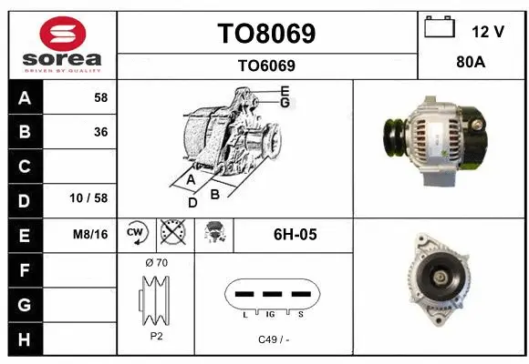 Alternator (TO8069)