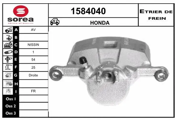 Brake Caliper (1584040)