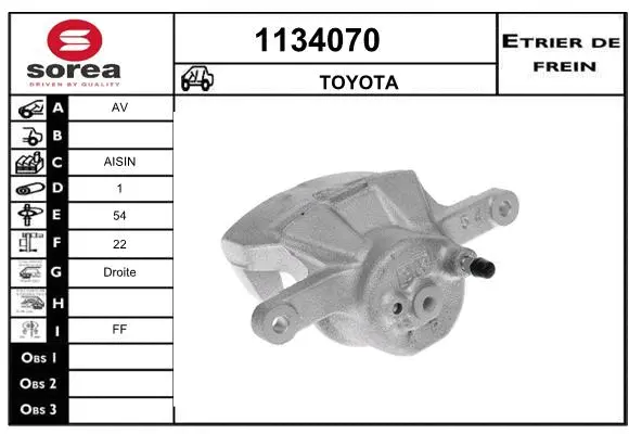 Brake Caliper (1134070)