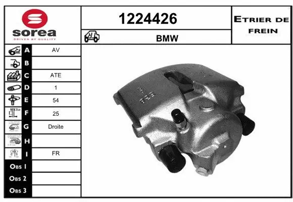 Brake Caliper (1224426)