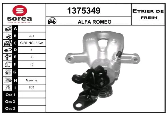 Brake Caliper (1375349)
