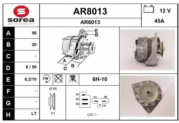 Alternator (AR8013)