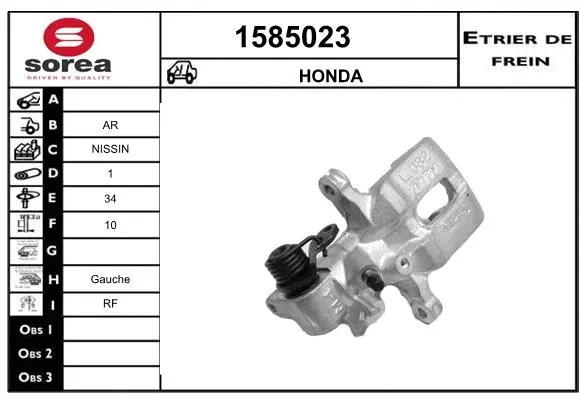 Brake Caliper (1585023)