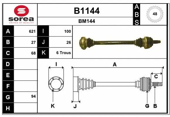 Drive Shaft (B1144)