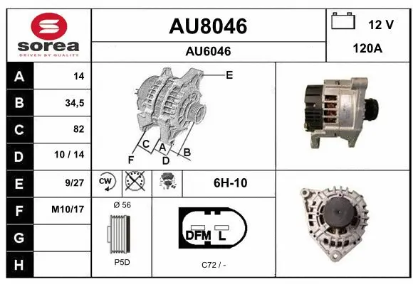 Alternator (AU8046)