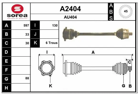 Drive Shaft (A2404)