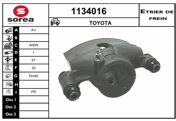 Brake Caliper (1134016)