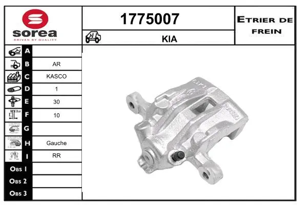 Brake Caliper (1775007)
