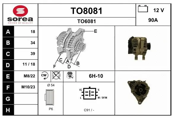 Alternator (TO8081)
