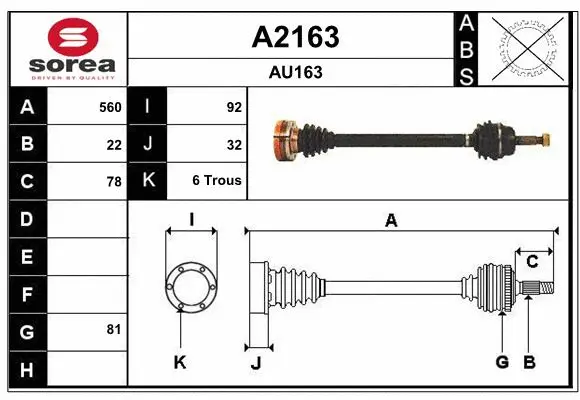 Drive Shaft (A2163)
