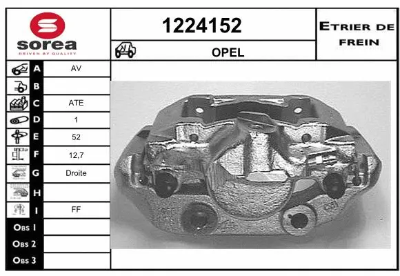 Brake Caliper (1224152)