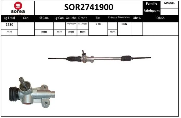 Steering Gear (SOR2741900)