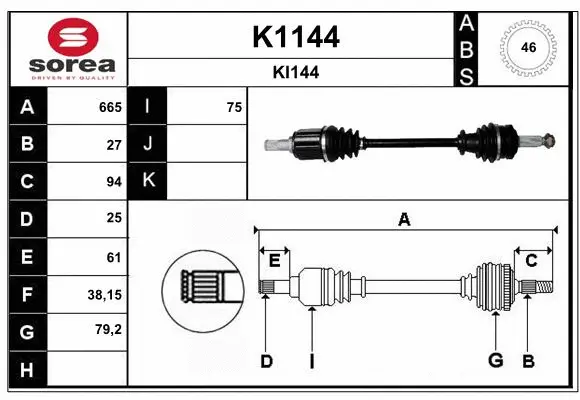Drive Shaft (K1144)