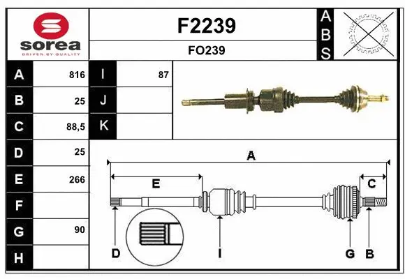 Drive Shaft (F2239)