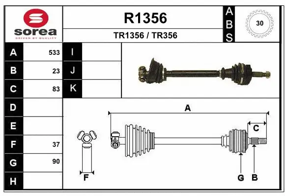 Drive Shaft (R1356)