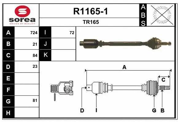 Drive Shaft (R1165-1)