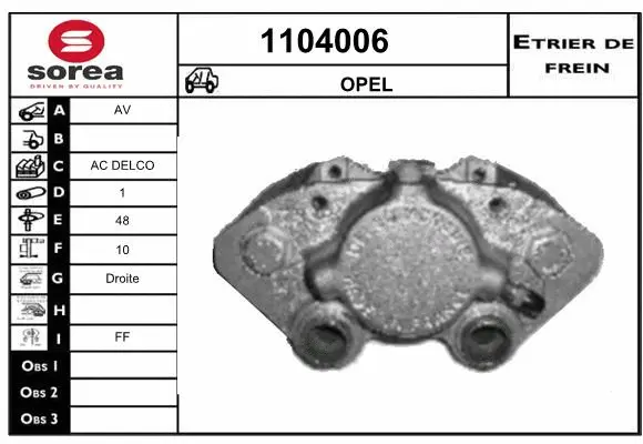 Brake Caliper (1104006)