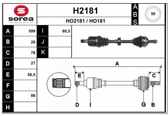 Drive Shaft (H2181)