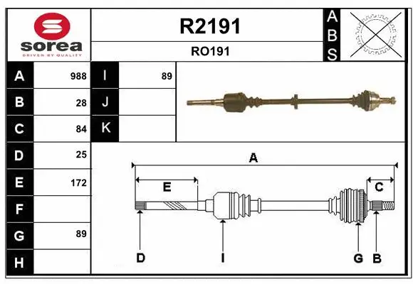 Drive Shaft (R2191)