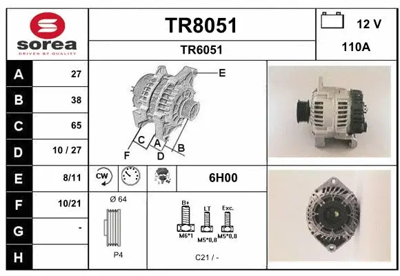Alternator (TR8051)