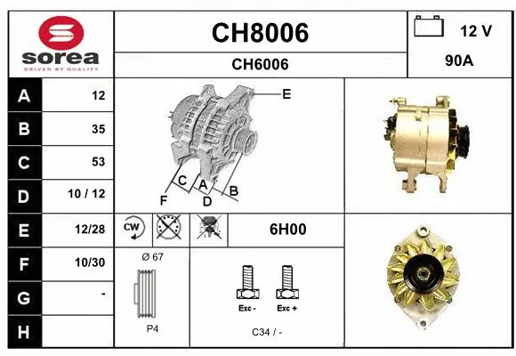 Alternator (CH8006)