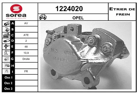 Brake Caliper (1224020)