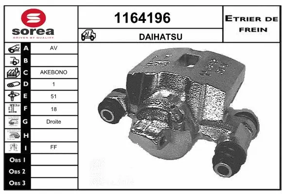Brake Caliper (1164196)