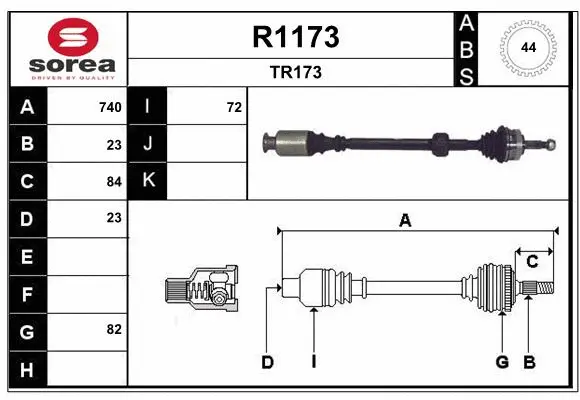 Drive Shaft (R1173)