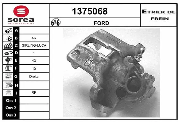 Brake Caliper (1375068)