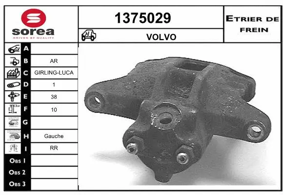 Brake Caliper (1375029)