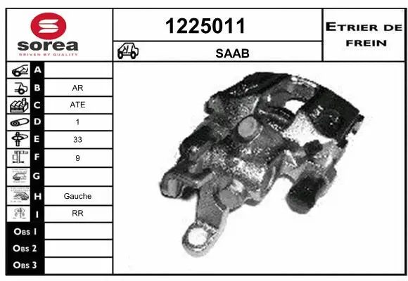 Brake Caliper (1225011)