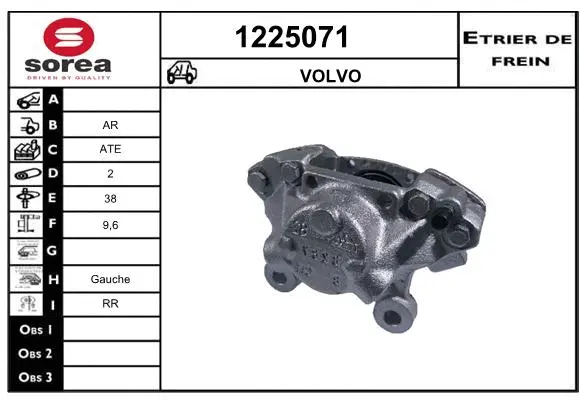 Brake Caliper (1225071)