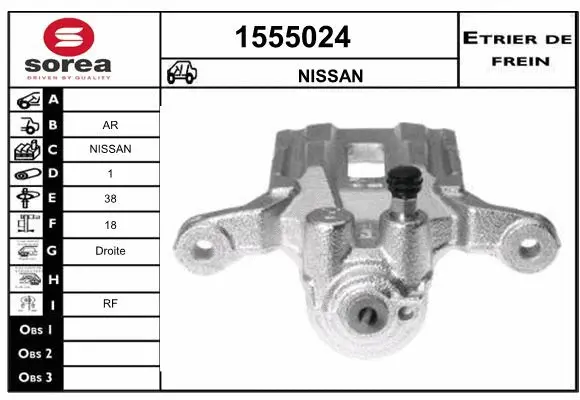 Brake Caliper (1555024)
