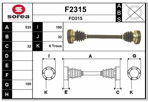 Drive Shaft (F2315)