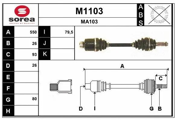 Drive Shaft (M1103)