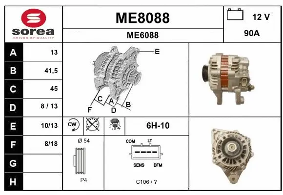 Alternator (ME8088)