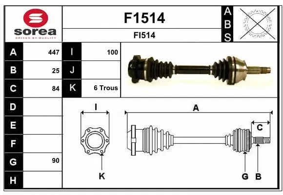 Drive Shaft (F1514)