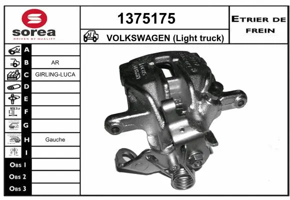 Brake Caliper (1375175)
