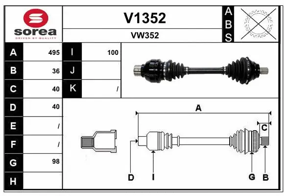 Drive Shaft (V1352)
