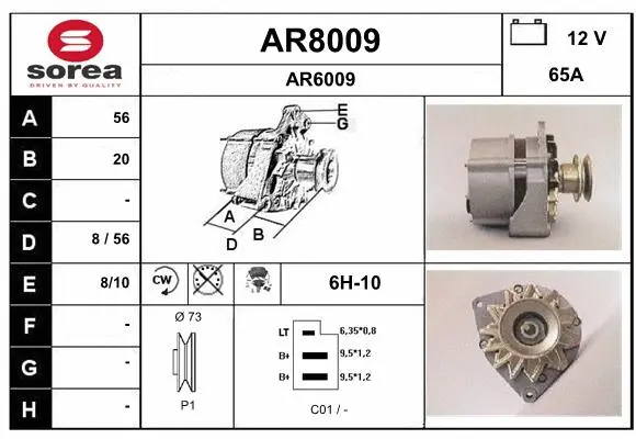 Alternator (AR8009)
